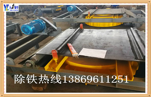 山東RCDD-10電磁除鐵器，干式自卸式電磁除鐵器價格