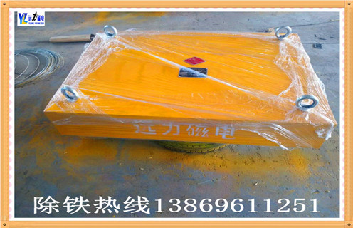 強(qiáng)磁除鐵器，沈陽(yáng)強(qiáng)磁除鐵器_內(nèi)部構(gòu)造_沈陽(yáng)強(qiáng)磁除鐵器哪家好_使用方法