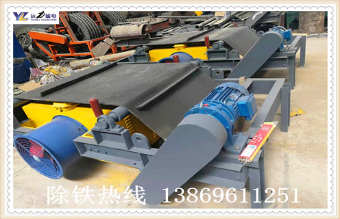 風(fēng)冷電磁自卸除鐵器，廣東風(fēng)冷自卸式電磁除鐵器_廣東風(fēng)冷自卸式電磁除鐵器參數(shù)工作原理_價格  