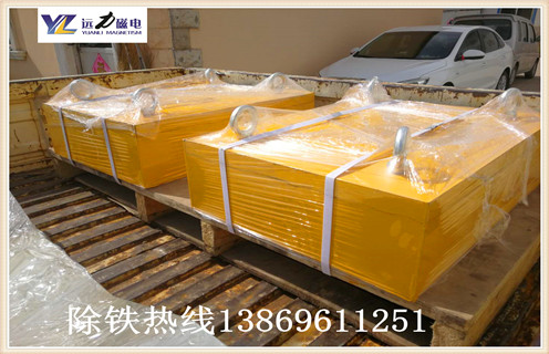 永磁除鐵器磁系的五大優(yōu)勢(shì)是什么,除鐵器廠家告知您！