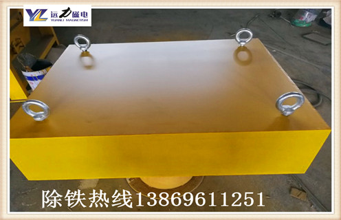 永磁除鐵器磁系的五大優(yōu)勢(shì)是什么,除鐵器廠家告知您！