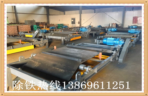 永磁自卸式除鐵器廠家要走更遠，質(zhì)量是關(guān)鍵