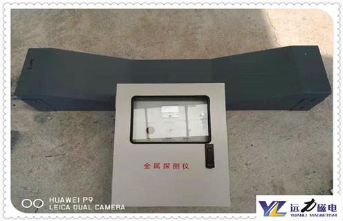山東礦用金屬探測(cè)儀特點(diǎn)，請(qǐng)聽(tīng)遠(yuǎn)力磁電廠家為您詳細(xì)介紹