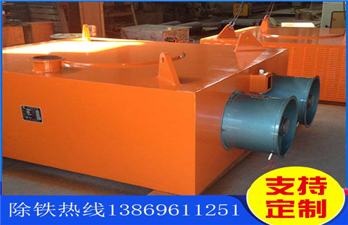 電磁除鐵器，風(fēng)冷自卸式電磁除鐵器，萊蕪風(fēng)冷自卸式電磁除鐵器