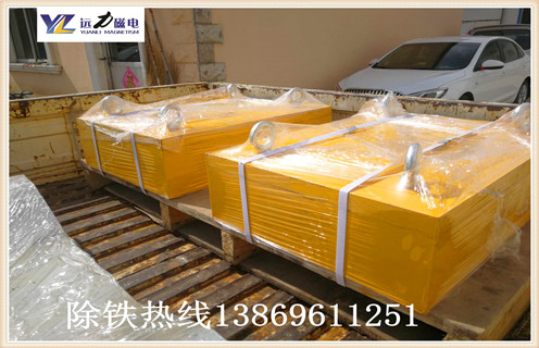 強(qiáng)磁除鐵器，強(qiáng)磁除鐵器維修，永磁強(qiáng)磁除鐵器維修
