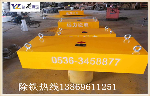 強(qiáng)磁除鐵器，強(qiáng)磁除鐵器維修，永磁強(qiáng)磁除鐵器維修