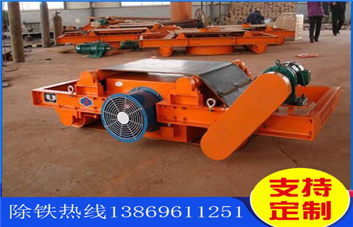 電磁除鐵器，風(fēng)冷電磁除鐵器，黑龍江風(fēng)冷式電磁除鐵器供應(yīng)