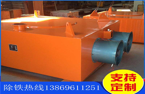 電磁除鐵器，風(fēng)冷電磁除鐵器，電磁除鐵器生產(chǎn)，天津風(fēng)冷式電磁除鐵器生產(chǎn)