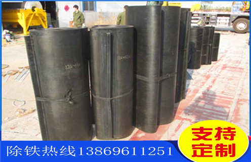除鐵器皮帶，除鐵器皮帶膠條，除鐵器皮帶膠條有多厚，什么材質(zhì)的