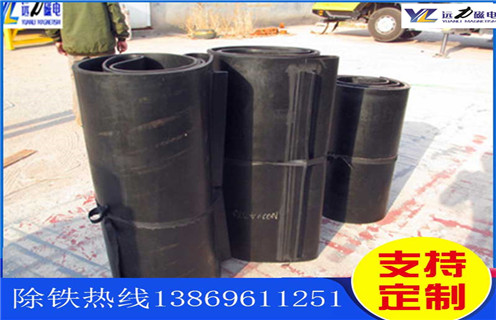 除鐵器，皮帶式除鐵器，皮帶式除鐵器旋轉方向