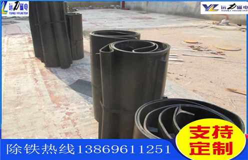 皮帶除鐵器，石料廠皮帶除鐵器_安裝_石料廠皮帶除鐵器跑偏原因及如何調(diào)_刮板價格 