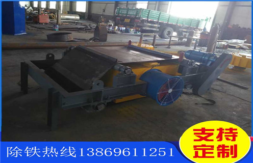 電磁除鐵器 ，遼寧風(fēng)冷式電磁除鐵器廠(chǎng)家_選型_遼寧風(fēng)冷式電磁除鐵器廠(chǎng)家工作原理_價(jià)格