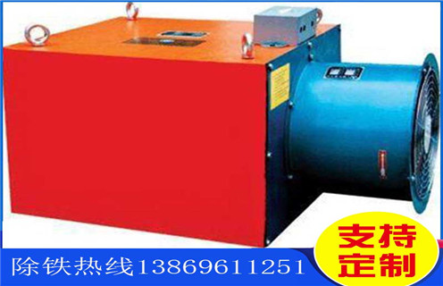電磁除鐵器，風(fēng)冷電磁除鐵器，哈爾濱風(fēng)冷帶式電磁除鐵器_選型_哈爾濱風(fēng)冷帶式電磁除鐵器工作原理_價(jià)格 