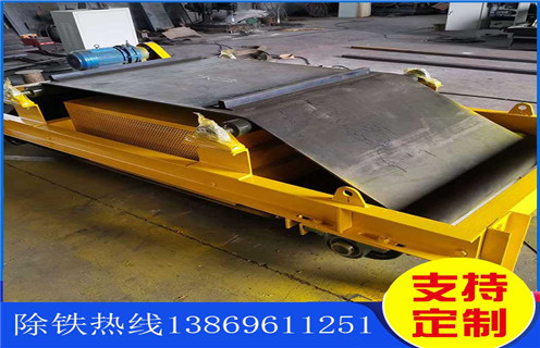 風(fēng)冷電磁除鐵器，廣西風(fēng)冷式電磁除鐵器_選型_廣西風(fēng)冷式電磁除鐵器工作原理_價格