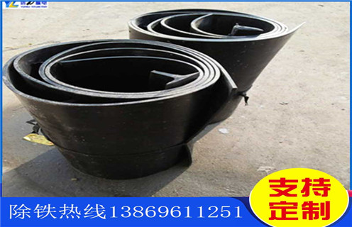 除鐵器皮帶，浙江除鐵器皮帶表層撕裂怎么處理怎么調(diào)節(jié)_浙江除鐵器皮帶表層撕裂怎么處理跑偏原因及如何調(diào)_刮板價(jià)格