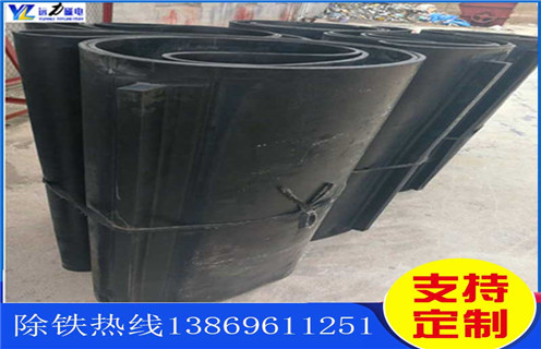 除鐵器皮帶，貴州除鐵器皮帶安裝方法怎么調(diào)節(jié)_貴州除鐵器皮帶安裝方法跑偏原因及如何調(diào)_刮板價格