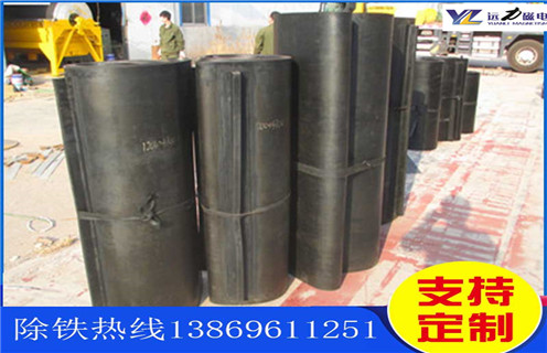 皮帶機(jī)除鐵器，廣東皮帶機(jī)除鐵器運(yùn)行原理怎么調(diào)節(jié)_廣東皮帶機(jī)除鐵器運(yùn)行原理跑偏原因及如何調(diào)_刮板價(jià)格 