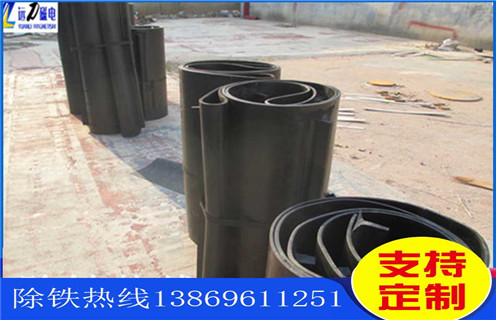 除鐵器皮帶，廣西除鐵器皮帶調(diào)整方法_四川皮帶的除鐵器是啥跑偏原因及如何調(diào)_刮板價格