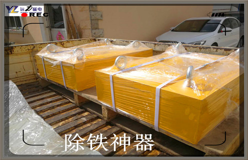 永磁除鐵器，RCYB-8濰坊永磁除鐵器維護知識參數(shù)_內(nèi)部磁塊安裝方法_RCYB-8濰坊永磁除鐵器規(guī)格型號價格