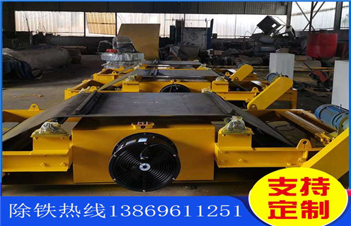 超強(qiáng)風(fēng)冷電磁除鐵器，青島RCDA-4超強(qiáng)風(fēng)冷式電磁除鐵器_選型_青島RCDA-4超強(qiáng)風(fēng)冷式電磁除鐵器工作原理_價(jià)格
