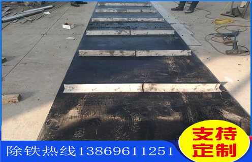 皮帶除鐵器，江蘇皮帶除鐵器是跑高不跑低嗎調(diào)整方法_江蘇皮帶除鐵器是跑高不跑低嗎跑偏原因及如何調(diào)_刮板價(jià)格