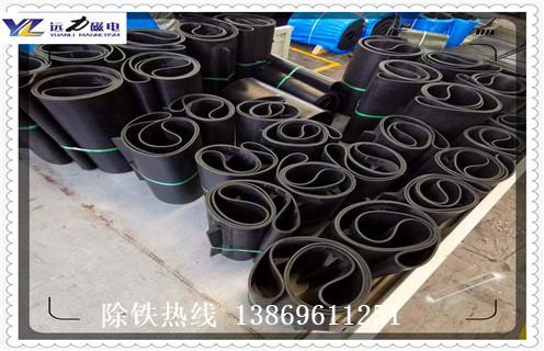 除鐵器永磁皮帶，懸掛式輸送帶除鐵器永磁皮帶調(diào)整方法_懸掛式輸送帶除鐵器永磁皮帶跑偏原因及如何調(diào)_刮板價格