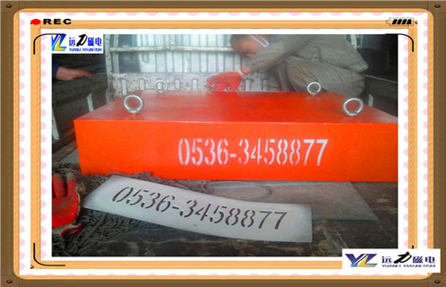 永磁除鐵器，云南永磁除鐵器rcya1-80知識參數(shù)_內(nèi)部磁塊安裝方法_云南永磁除鐵器rcya1-80型號價格