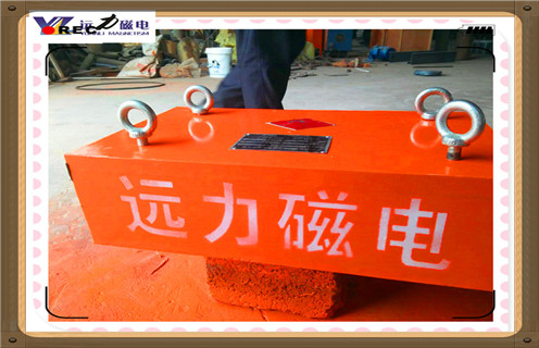 永磁除鐵器，陜西RCYB--12懸掛永磁磁除鐵器知識參數(shù)_內(nèi)部磁塊安裝方法_陜西RCYB--12懸掛永磁磁除鐵器型號價格