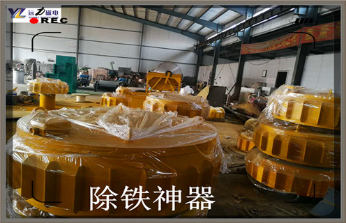 電磁除鐵器，新疆RCDB-11電磁除鐵器廠家批發(fā)_規(guī)格型號(hào)_新疆RCDB-11電磁除鐵器廠家批發(fā)工作原理及內(nèi)部結(jié)構(gòu)