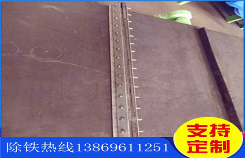 電磁除鐵器皮帶，電磁除鐵器皮帶跑偏是反方向調(diào)整嗎調(diào)整方法_電磁除鐵器皮帶跑偏是反方向調(diào)整嗎跑偏原因及如何調(diào)_刮板價(jià)格