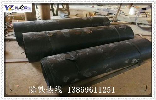 永磁除鐵器皮帶，永磁除鐵器皮帶如何安裝如何修復(fù)_永磁除鐵器皮帶如何安裝偏原因及如何調(diào)_刮板價格 