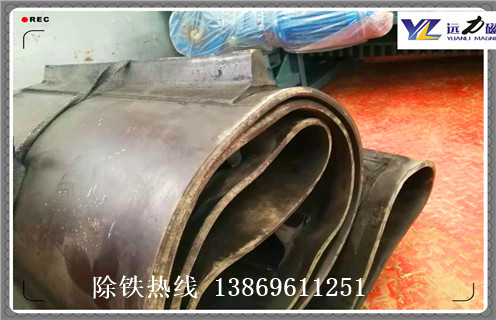 除鐵器皮帶，rcdd除鐵器皮帶如何修復(fù)_rcdd除鐵器皮帶偏原因及如何調(diào)_刮板價(jià)格
