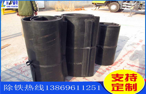 除鐵器皮帶，上海輕型除鐵器皮帶如何修復_上海輕型除鐵器皮帶偏原因及如何調(diào)_刮板價格 