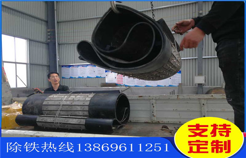 除鐵器皮帶，濰坊強磁除鐵器皮帶式如何修復(fù)_濰坊強磁除鐵器皮帶式偏原因及如何調(diào)_刮板價格