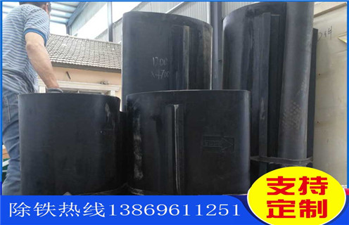 除鐵器皮帶，濰坊強磁除鐵器皮帶式如何修復(fù)_濰坊強磁除鐵器皮帶式偏原因及如何調(diào)_刮板價格