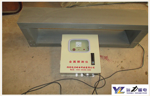 礦用金屬探測儀，礦用金屬探測儀遠(yuǎn)力磁電生產(chǎn)廠家_接線圖_礦用金屬探測儀遠(yuǎn)力磁電生產(chǎn)廠家常見保障_型號多少錢