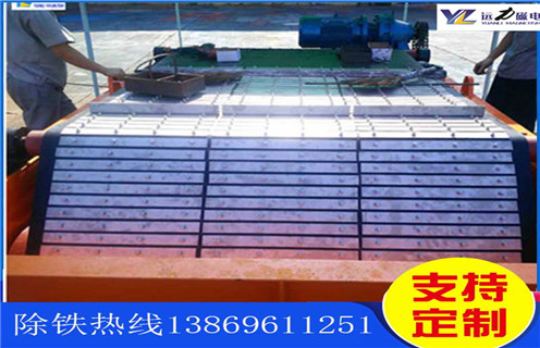 除鐵器皮帶，除鐵器專用鎧裝皮帶如何修復(fù)_除鐵器專用鎧裝皮帶偏原因及如何調(diào)_刮板價(jià)格