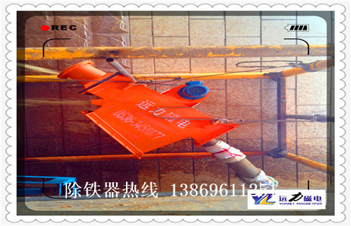 管道式永磁自卸除鐵器，管道式永磁自卸除鐵器_遠(yuǎn)力管道式永磁自卸除鐵器12000高斯 可定制工作原理_安裝示意圖