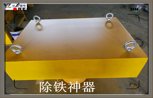 礦山永磁除鐵器，內(nèi)蒙古礦山永磁除鐵器知識參數(shù)_內(nèi)部磁塊安裝方法_內(nèi)蒙古礦山永磁除鐵器型號價(jià)格 
