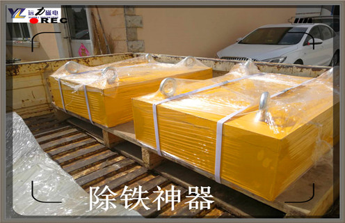 懸掛式永磁除鐵器，遼寧懸掛式永磁除鐵器廠家知識(shí)參數(shù)_內(nèi)部磁塊安裝方法_遼寧懸掛式永磁除鐵器廠家型號(hào)價(jià)格