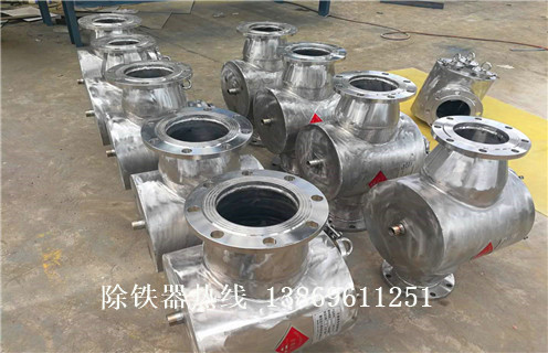 管道自卸式除鐵器，管道自卸式除鐵器訂制_遠(yuǎn)力管道自卸式除鐵器訂制12000高斯 可定制工作原理_安裝示意圖