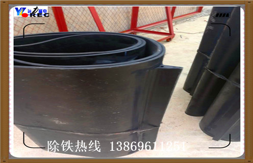 皮帶除鐵器，江西輸煤皮帶除鐵器廠家如何修復(fù)_江西輸煤皮帶除鐵器廠家原因及如何調(diào)_刮板價格