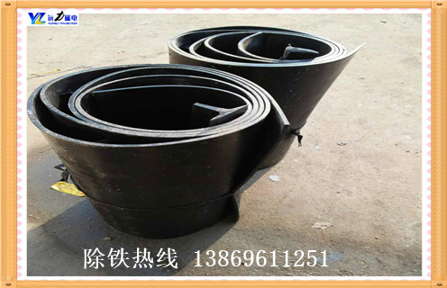 除鐵器皮帶，甘肅環(huán)形除鐵器皮帶如何修復(fù)_甘肅環(huán)形除鐵器皮帶原因及如何調(diào)_刮板價(jià)格