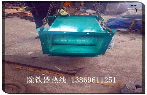 管道除鐵器，江蘇管道除鐵器生產(chǎn)廠家_遠(yuǎn)力江蘇管道除鐵器生產(chǎn)廠家12000高斯 可定制工作原理_安裝示意圖