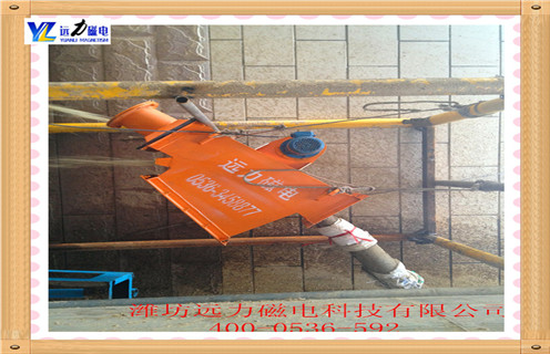 永磁管道除鐵器，廣西永磁管道除鐵器廠家_遠(yuǎn)力廣西永磁管道除鐵器廠家12000高斯_可定制工作原理_安裝示意圖
