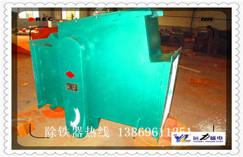 永磁管道除鐵器，生產(chǎn)永磁管道除鐵器廠家遠力磁電參數(shù)_內(nèi)部磁塊安裝方法_生產(chǎn)永磁管道除鐵器廠家遠力磁電型號價格 