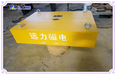 永磁除鐵器，福建除鐵器生產(chǎn)廠家_懸掛式電磁除鐵器生產(chǎn)廠家品牌_遠力磁電除鐵器廠家好