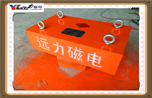 懸掛式永磁除鐵器，新疆懸掛式永磁除鐵器供應(yīng)_新疆懸掛式永磁除鐵器供應(yīng)批發(fā)價格生產(chǎn)廠家使用說明書原理型號價格