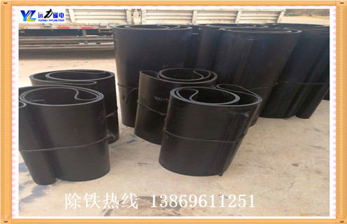 永磁除鐵器的皮帶，西藏永磁除鐵器的皮帶_西藏永磁除鐵器的皮帶皮帶原因及如何調(diào)_刮板價格