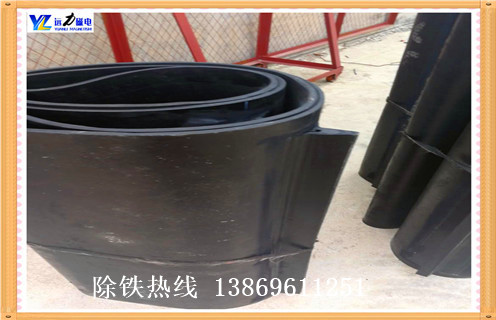 除鐵器皮帶，吉林除鐵器皮帶型號_吉林除鐵器皮帶型號皮帶原因及如何調(diào)_刮板價格 